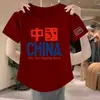 Nueva Camiseta de Manga Corta para Mujer Verano 2024, Imitación Algodón, Corte Holgado, Adelgazante, Cuello Redondo, Top Estampado, Camiseta Base Casual Versátil