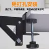 Tablero de Extensión para Escritorio sin Taladro Soporte Plegable Extensión de Escritorio de Computadora Estante de Extensión de Escritorio Soporte de Extensión para Teclado