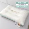 2026 Sala de Transmissão ao Vivo Pelo de Camelo Caxemira Proteína do Leite Proteína da Pena Veludo Almofada de Pescoço Núcleo da Almofada