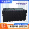 Placas Intercambiadoras de Calor para Torres de Enfriamiento, Torres Redondas, Torres Cuadradas, Relleno de PVC para Torres de Enfriamiento, Accesorios para Torres de Enfriamiento de Plantas de Energía, Relleno de Onda Puntual Onda S