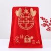 Toalla de boda roja de algodón puro, caja de regalo, venta al por mayor, regalo de boda, bordado jacquard, regalo de mano, juego de toallas con palabra de boda