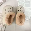 Zuecos de Peluche Corto con Forro Interior Extraíble para Otoño e Invierno, Cubrezapatos de Forro Cómodos y Cálidos para Prevenir el Frío y las Congelaciones en los Pies