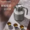 Bule de Titânio Puro para Preparo de Chá para Uso Doméstico e no Escritório, Grande Capacidade, Bule de Titânio Isolado para Preservação da Saúde