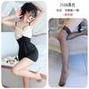 Lencería Sexy para Noche Larga Camisón Sexy Bolsa para Mujer Cadera Vestido Sling Caliente Mariposa Traje Puro 2108