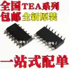 Novo Original Tea1520T/N2 Tea1521T/N2 Tea1522T/N2 Pacote Sop14 Smd