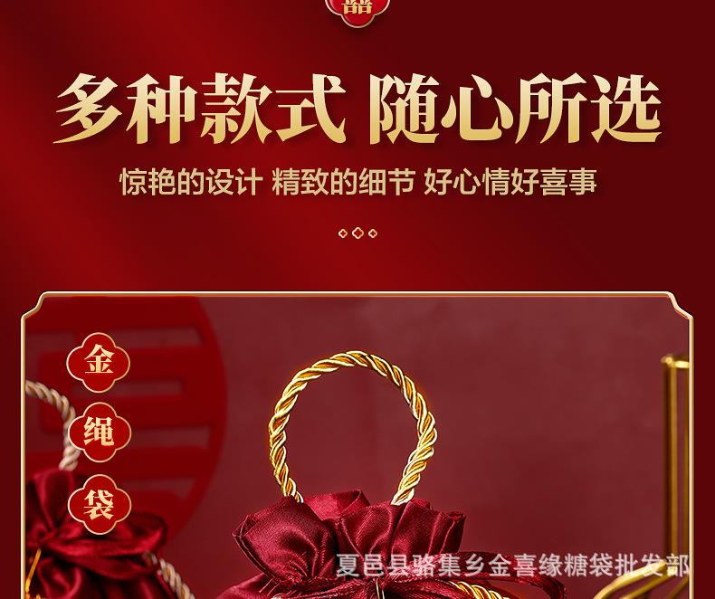 详情_07.jpg