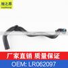Aplicable a Land Rover Range Rover 2013 Sport Range Rover 2014 4.ª generación Land Rover Discovery 2017 OEM LR062097