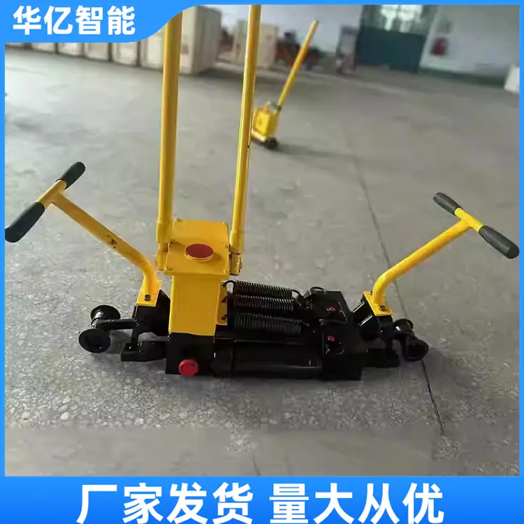 轨缝调整器 01