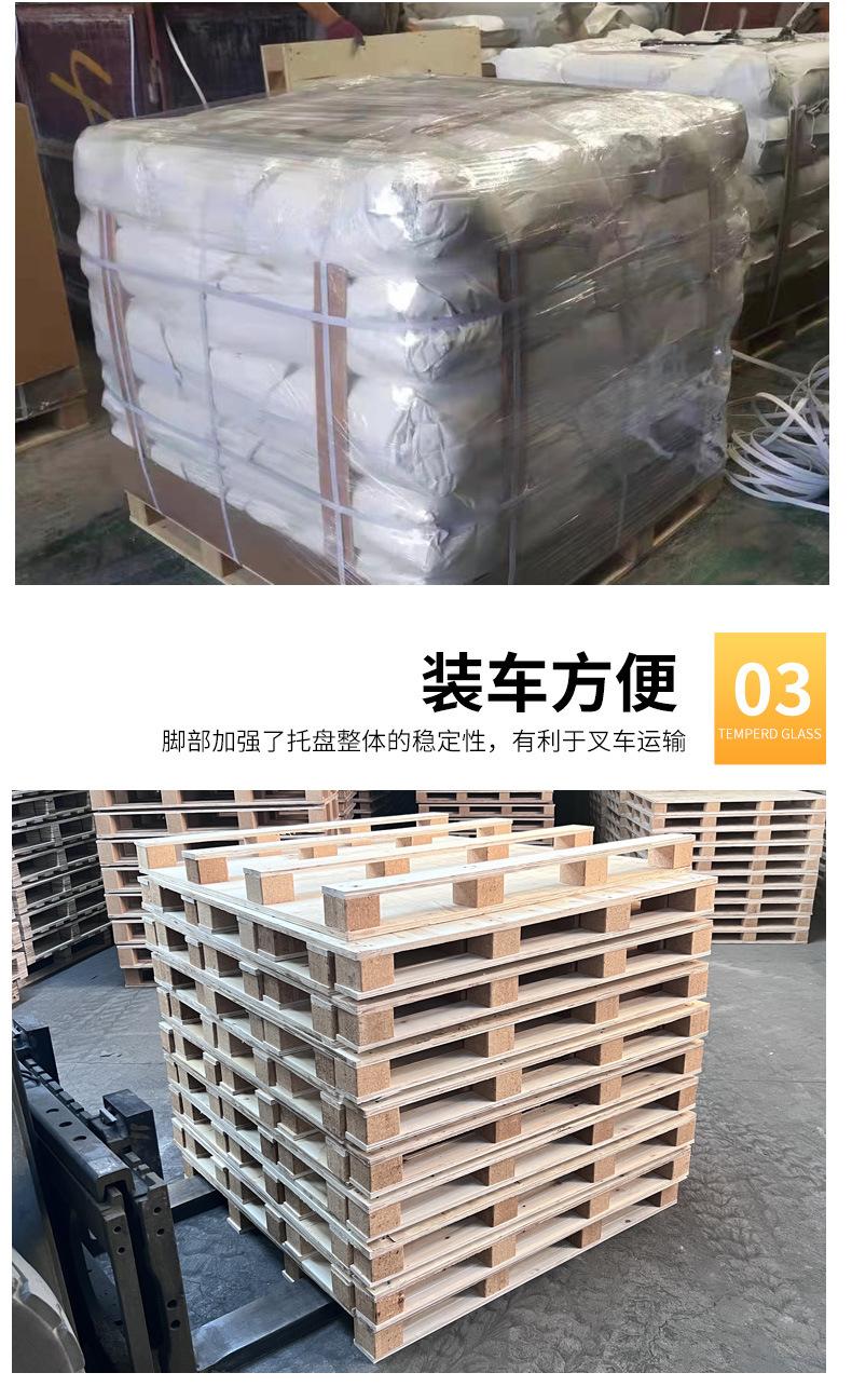 胶合托盘_08