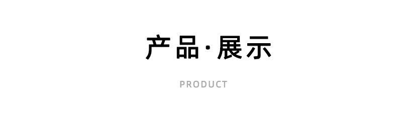 详情-07
