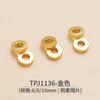 Anillo Separador Pigmentado Protección Fuerte Chapado en Cobre Oro 18K Martillado con Cuentas Junta para Cordón de Mano Accesorios para Joyería DIY