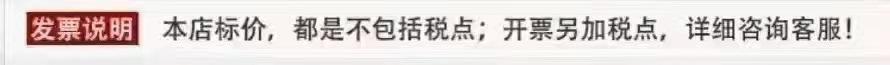 微信图片_20210912092013