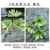 Nuevo producto transfronterizo: Flores de Magnolia Artificiales, Magnolia Estrella de 3 Cabezas, Decoración Morada para Pasillo de Boda, Decoración del Hogar Flores Artificiales al por Mayor