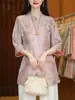 2026 Verano Nuevo Estilo Nuevo Estilo Chino Retro Botones Manga Tres Cuartos Estampado Floral Top Camisa Holgada para Mujer