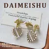 Pendientes de botón de plata de ley S925 europeos y americanos con aguja, perla, estrella, abeja, pendientes de botón, nicho, lujo ligero, trabajo pesado, accesorios para pendientes, en stock, venta al por mayor