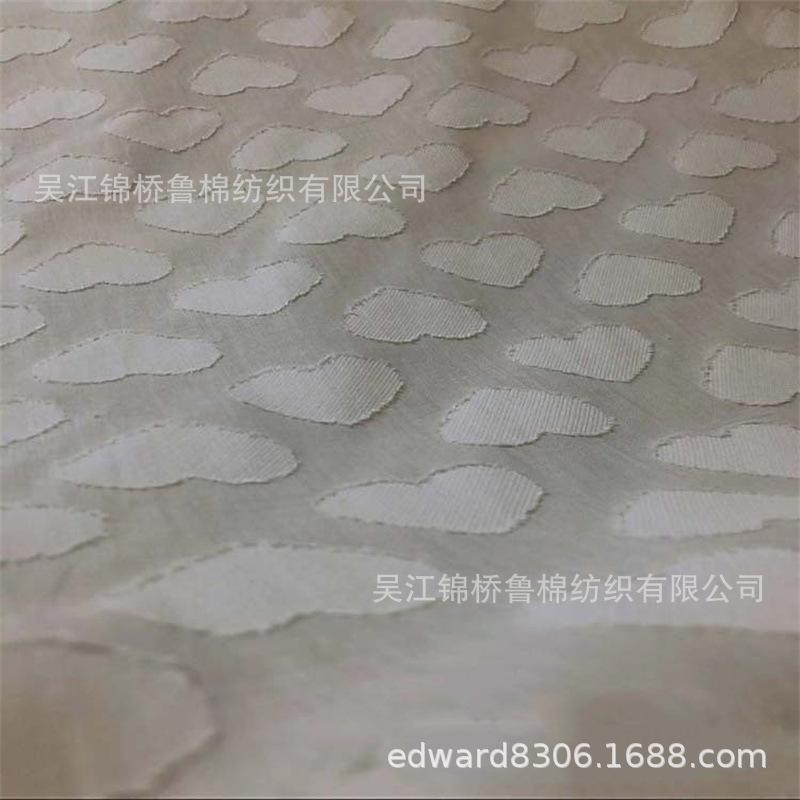 纱罗剪花大提花布7.jpg