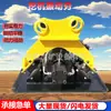 Compactador de Excavadora, Máquina de Gancho Compactador Vibratorio Hidráulico, Compactador Vibratorio Modificado para Excavadora