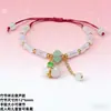 Pulsera mágica de color tejido a mano para zongzi, nueva para el Festival del Bote del Dragón, cuerda de mano colorida, pulsera de bebé zongzi de cinco colores, regalo