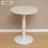 Mesa redonda estável e elegante, perfeita para sala de jantar em casa, quarto, varanda, como mesinha de chá ou como mesa de reunião em uma loja de milk tea ou café.