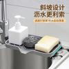 Venta Caliente Transfronteriza Jabonera de Silicona Baño Japonés Inodoro Cocina Tapete de Drenaje Bandeja de Almacenamiento Jabonera Creativa
