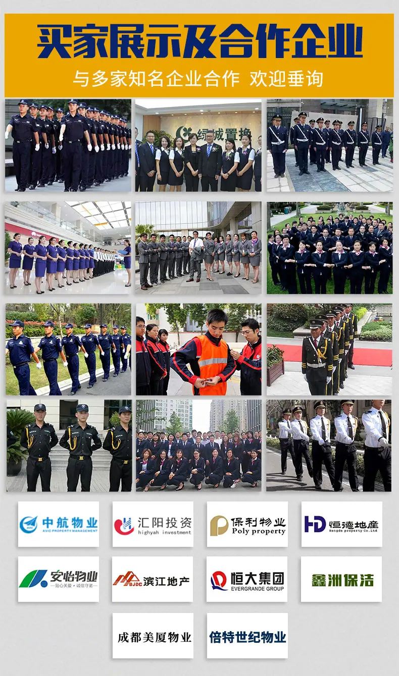 描述图_16