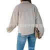 Amazon Estación Independiente Explosiones Chaqueta de Flecos para Mujer Otoño e Invierno Chaqueta de Pana Lavada Vieja Multicolor en stock