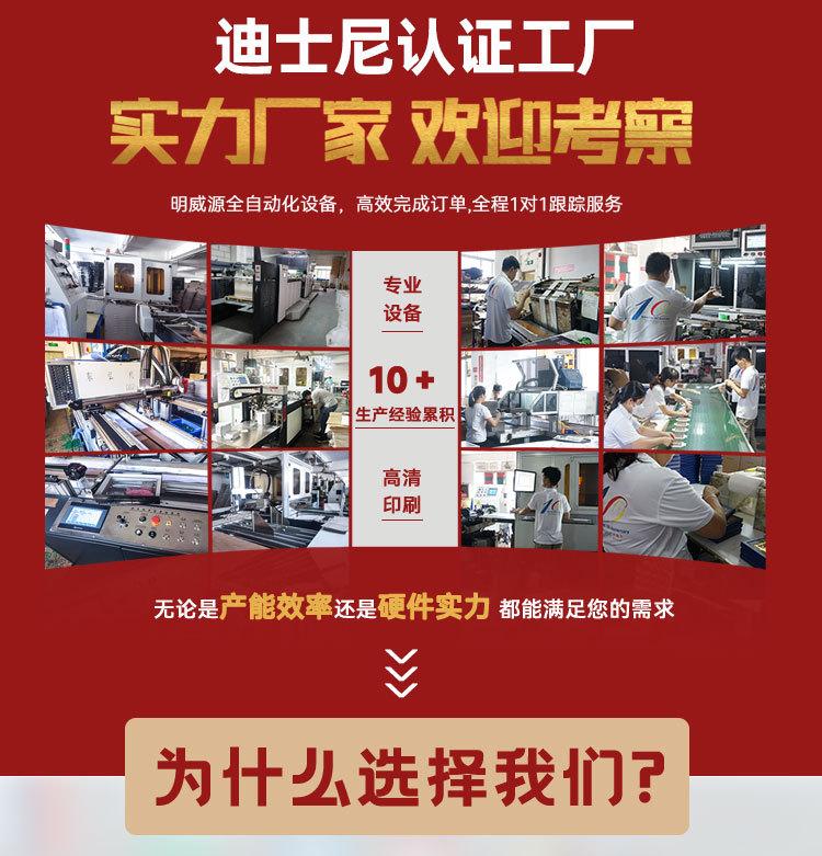 20220725-详情页_01.jpg