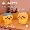 Celebridad de Internet Jiji Kawah Decoración de Pastel de Cumpleaños Dibujos Animados Usachi Xiaobaji Plástico Blando Postre Infantil Adornos