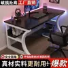 Escritorio de Computadora Almacenamiento de Escritorio Escritorio de Oficina Escritorio para Videojuegos Apartamento Pequeño Simple Escritorio de Estudio para Estudiantes Dormitorio Sala de Estudio