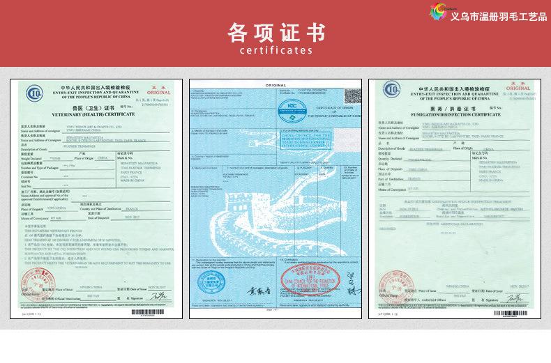 9712319100_1928190196