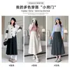 Falda media de maternidad, estilo primavera y otoño, cómoda y fluida, adecuada para otoño e invierno, falda larga sin aros, diseñada para mujeres petites