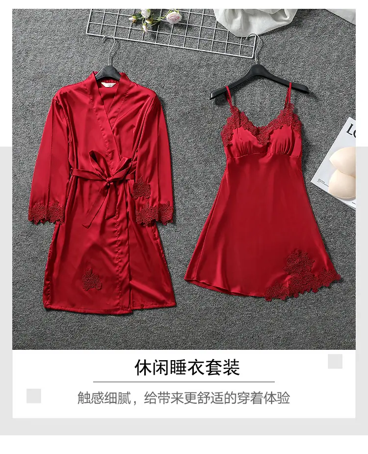 详情 (1)
