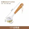 Escova de Sisal para Potes no Atacado, Escova Doméstica para Panelas com Cabo Longo, Escova para Lavar Louça com Cabo de Madeira, Limpeza de Manchas de Óleo e Descalcificação da Cozinha