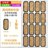 Pegatinas de etiqueta Yalan, papel de etiqueta, pegatinas de clasificación impermeables, etiquetas de precio no adhesivas, pegatinas de marcado