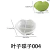 Molde Popular de Silicone Transfronteiriço de Papoula para Bandeja de Folha de Resina para Aromaterapia DIY Molde de Gesso