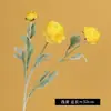 Buquê de flores artificiais de lótus de alta qualidade com 3 cabeças flocadas para arranjo de cena, decoração de casamento, flores artificiais de peônia, flores falsas