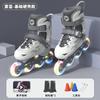 Patines Niños 3-12 Años Niña Principiante Set Completo Patín Hombre 6-12 Profesional Ajustable Roller