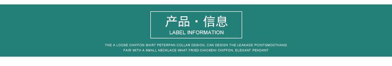 内页修改后_06