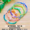 2026 Nuevo Modelo Festival del Bote del Dragón Pulsera de Cuerda Colorida Joyería Aleación Zongzi Bebé Tejido Pareja Pulsera de Hilo de Colores Venta al por Mayor