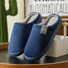 Zapatillas de lana para parejas, zapatos cálidos, antideslizantes, de terciopelo, de algodón y otoño, venta al por mayor de fábrica