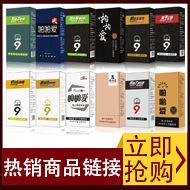 未42342标题-2.jpg