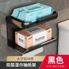 Caixa de Lenços de Papel Higiênico Branco Creme Sem Furos Extrator Criativo para Rolo de Papel Higiênico Prateleira de Armazenamento de Papel Higiênico de Banheiro