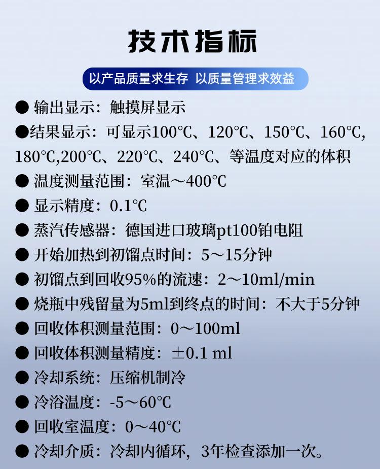 SH26984(4)