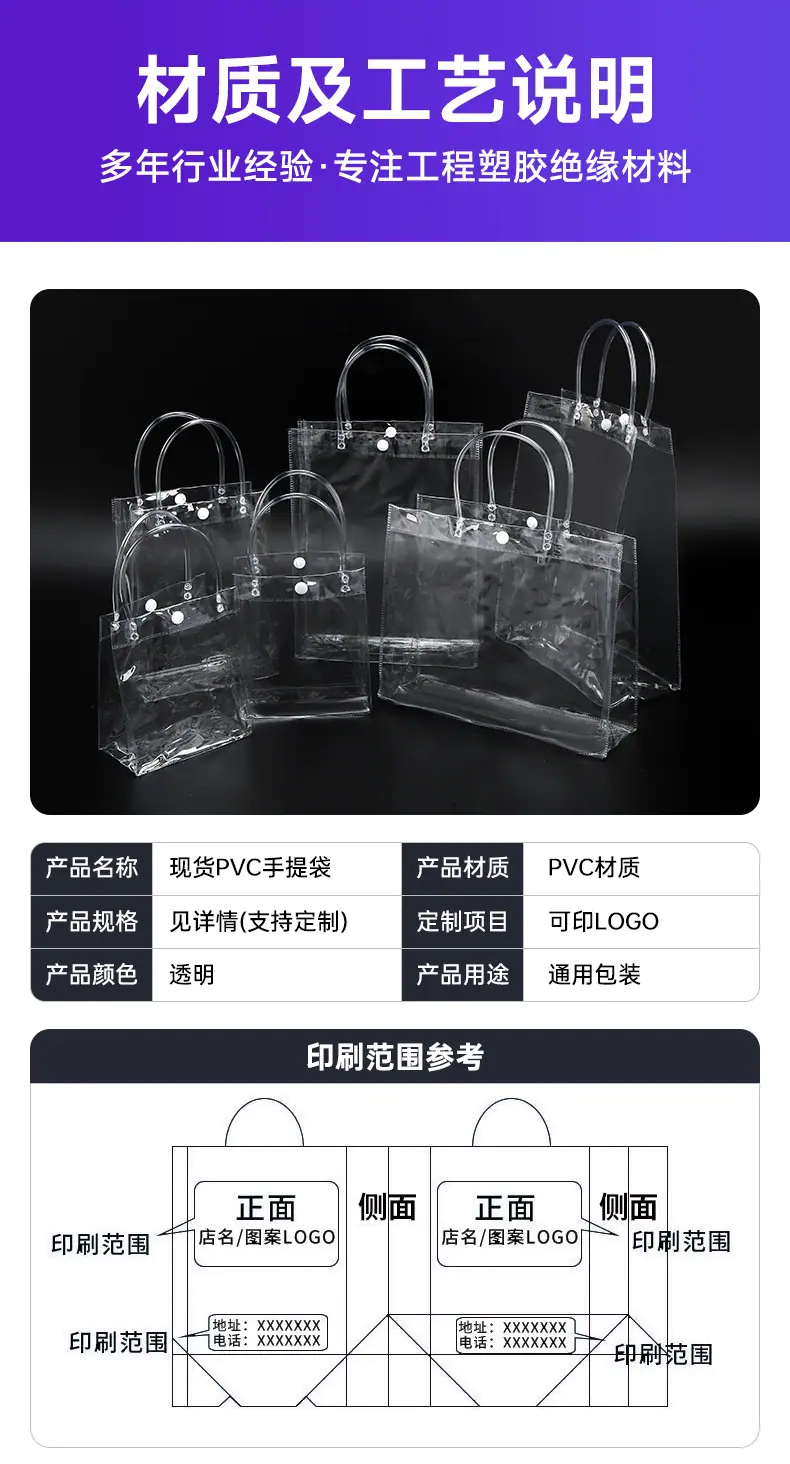 详情2_12.jpg