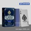 Cartas de Juego de Plástico al por Mayor: Black Jack, Doudizhu, Niu Niu, San Gong, Cartas de Plástico para Jugar con Impresión Pequeña, Divertidas Cartas de Póker Portátiles