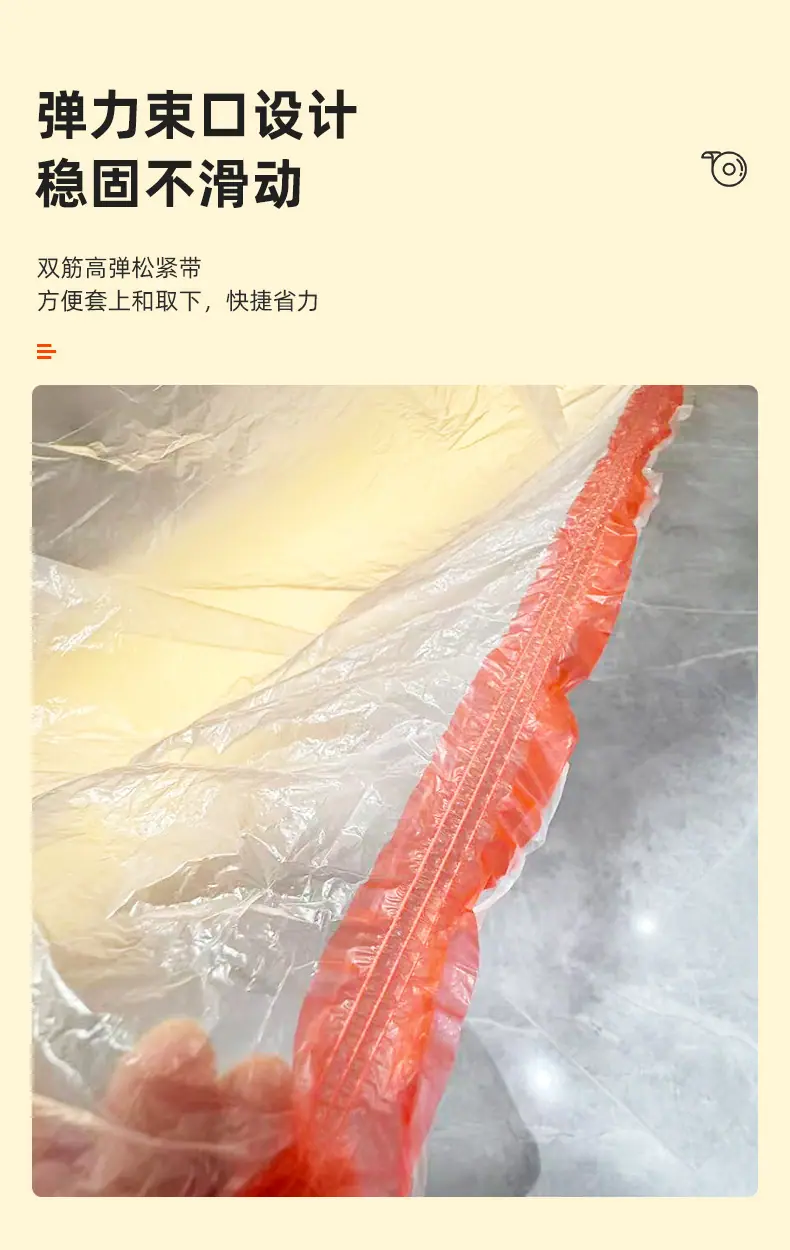 床罩2_05.jpg
