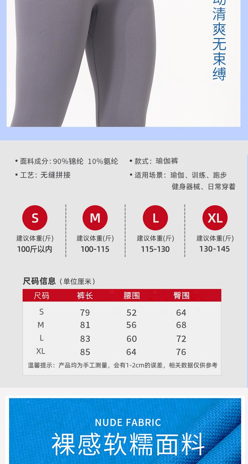 6781详情_03.jpg