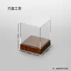 Vitrina apilable de caja sorpresa, almacenamiento a prueba de polvo para figuras, plástico PS de alta transparencia, disponible en stock, personalizable con logo y color