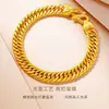 Pulseira Cubana Dourada Chicote Corrente 10N Pulseira de Mão Grossa Luxo Leve Sensação de Alto Padrão Sólido Enviar Presente para Namorado