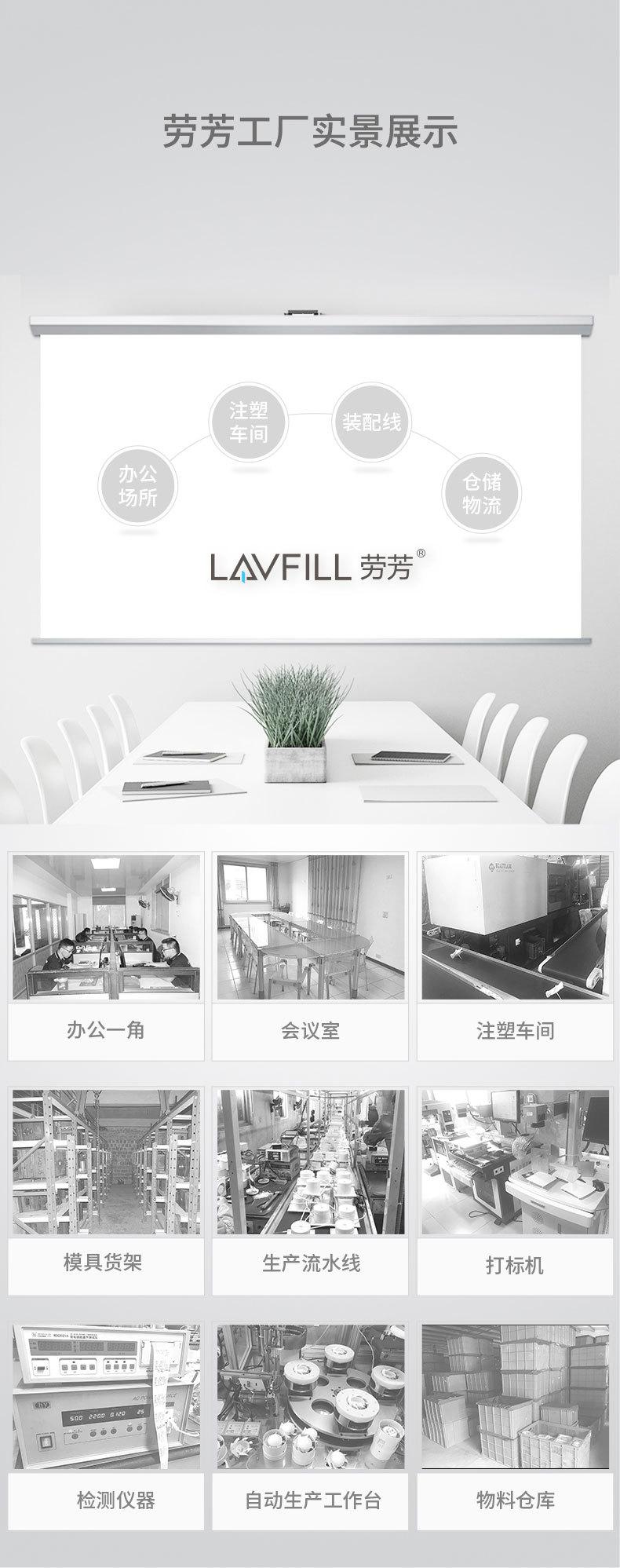 L型3_02.jpg